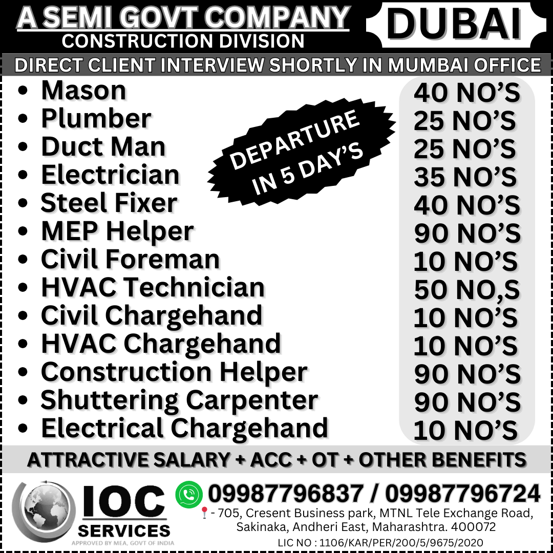 iocsgroup's tweet image. SEMI GOVT COMPANY- DUBAI

#CivilJobs
#ConstructionWorkers
#MasonryWork
#CivilConstruction
#BuildingStrongFutures
#RoadWorkExperts
#BuildingTheFuture
#MEPJobs
#MEPWork
#BuildingSystems
#MEPEngineering
#PlumbingAndElectrical
#TechnicalSolutions
#JobsInGCC
#MiddleEastJobs