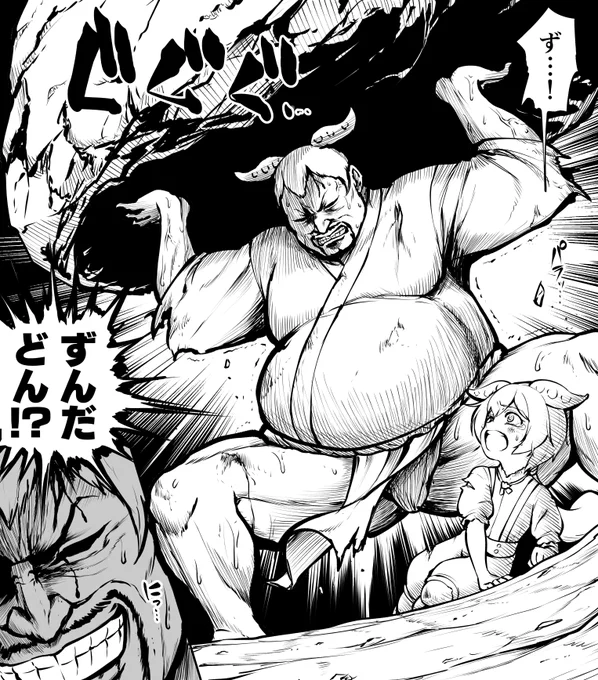 ずん子との最終決戦の前にケンカ別れしたにも関わらず、落石に潰されそうになったずんだもんを体を張って守ったずんだどんのシーンは今見ても泣けるよね…。 
