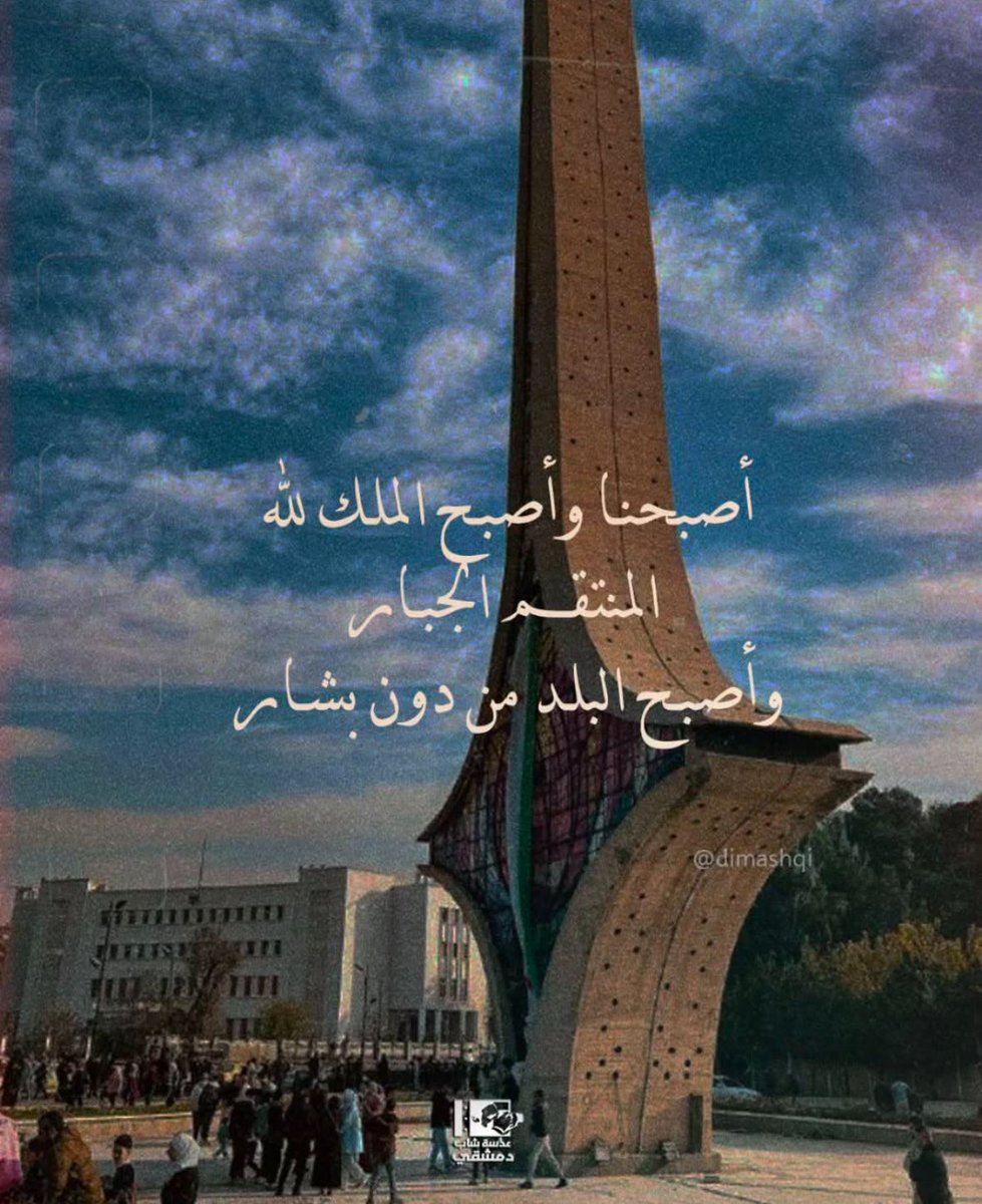 Sh3aib's tweet photo. https://t.co/ZnNhDc7CGT