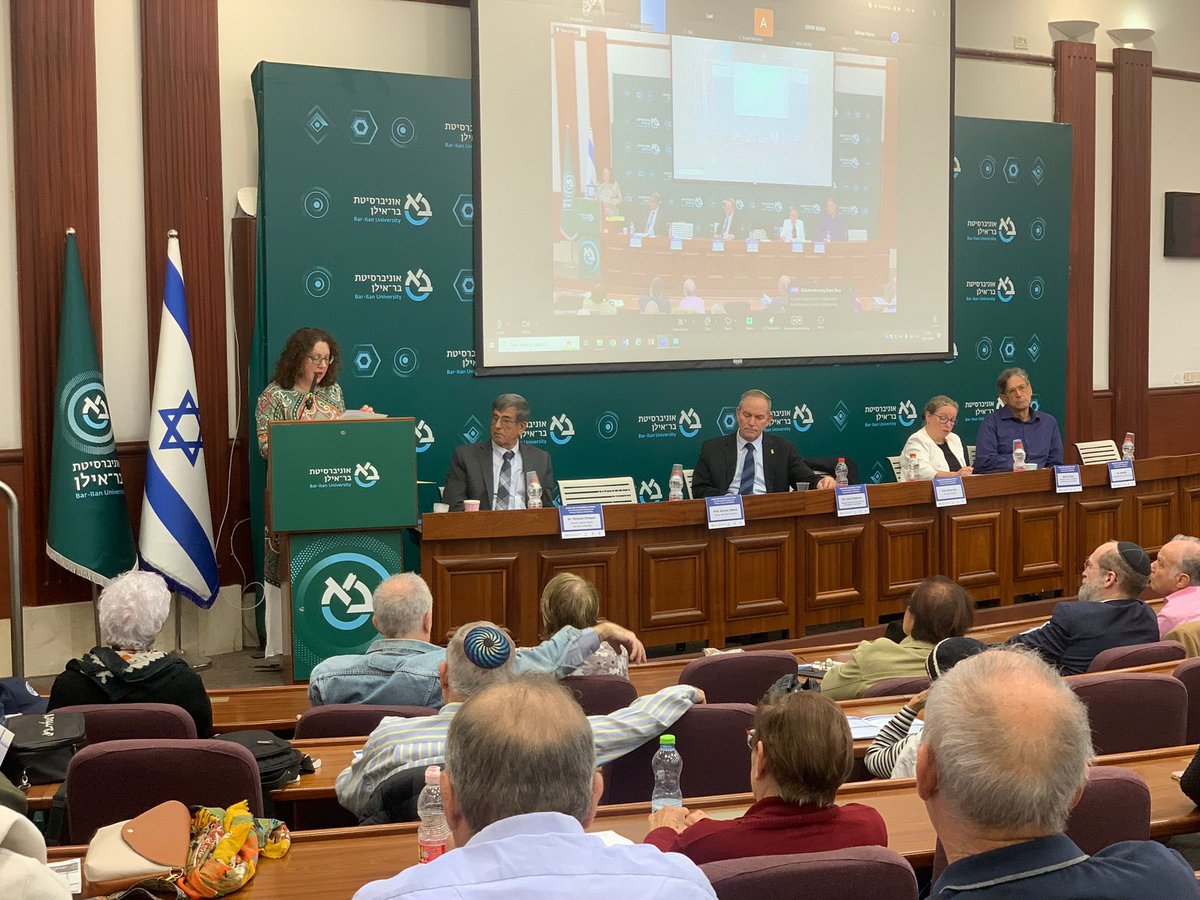 Today at Bar-Ilan: Dr. Efrat Aviv addresses a packed audience at an international conference on Turkish Jewry held by the Dahan Center at Bar-Ilan University and Yad Ben Zvi. <a href="/yadbenzvi/">יד יצחק בן-צבי</a>