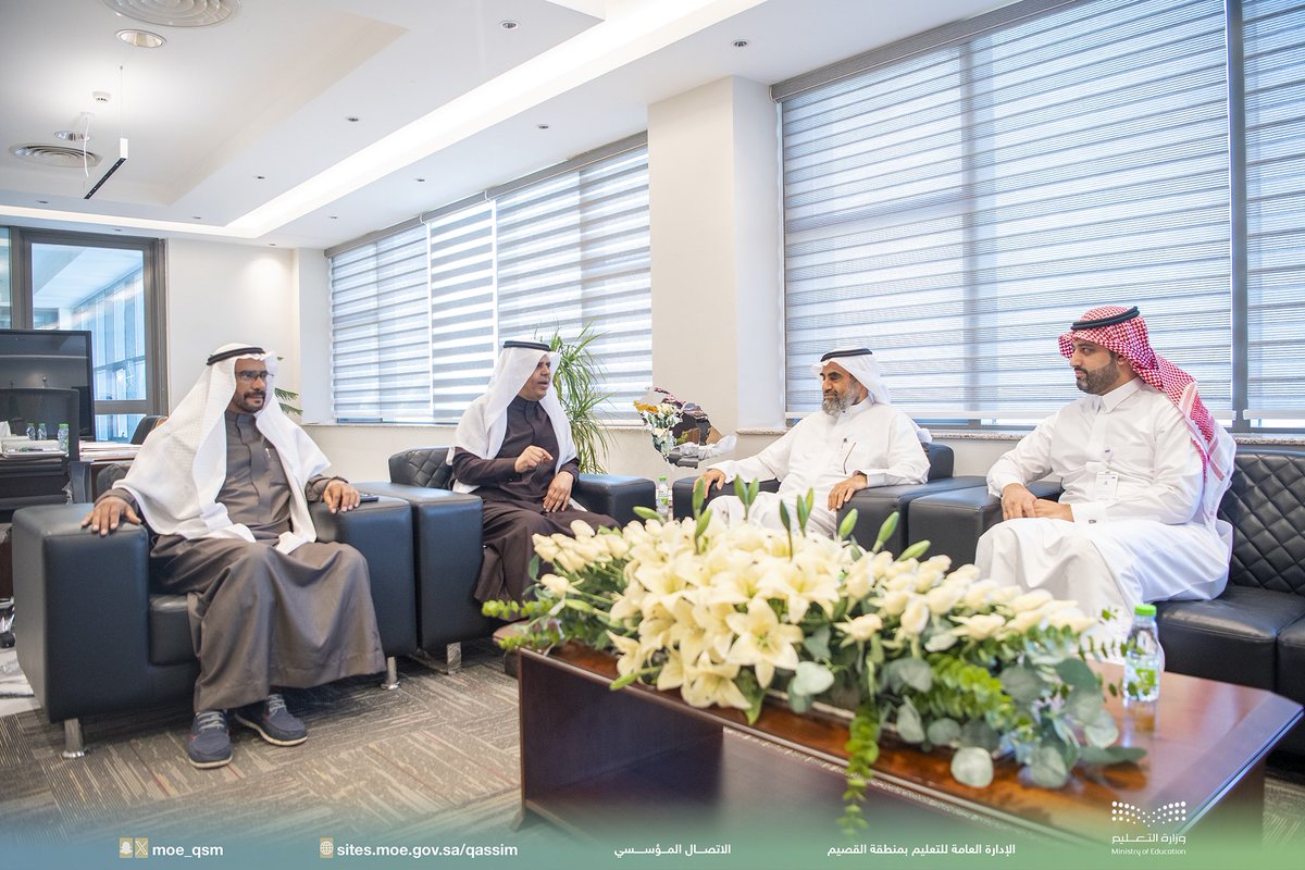 إدارة تعليم القصيم tweet media