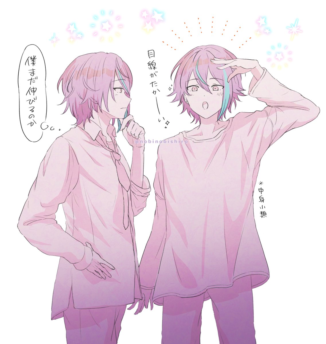 nobinobishiro's tweet photo. 💐🎈サイストネタ
小中🎈 https://t.co/A9KQoNHyMp