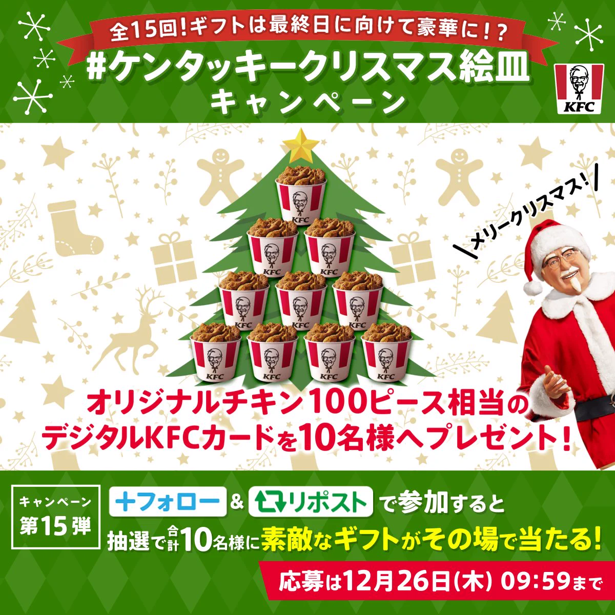 GeWMXNhaoAE-XOV?format=webp&