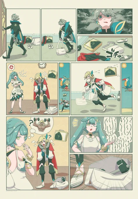 あつまれ!妙論の星 #原神 