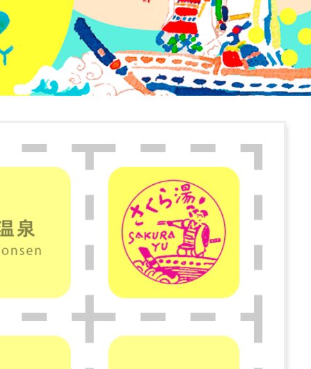 taka_mie1126's tweet photo. #三重銭湯 めぐりデジタルスタンプラリー1件目でやってきたのは津市白塚町にある「#さくら湯 🌸」さん。
狭路にあるご近所向け銭湯と言う感じ。ロッカーは鍵無し😅でも番台のおばあちゃんが見守ってくれお客さんも優しくアットホームで心も温まりました☺️駐車場は離れにあり。 https://t.co/rim7zCXgph