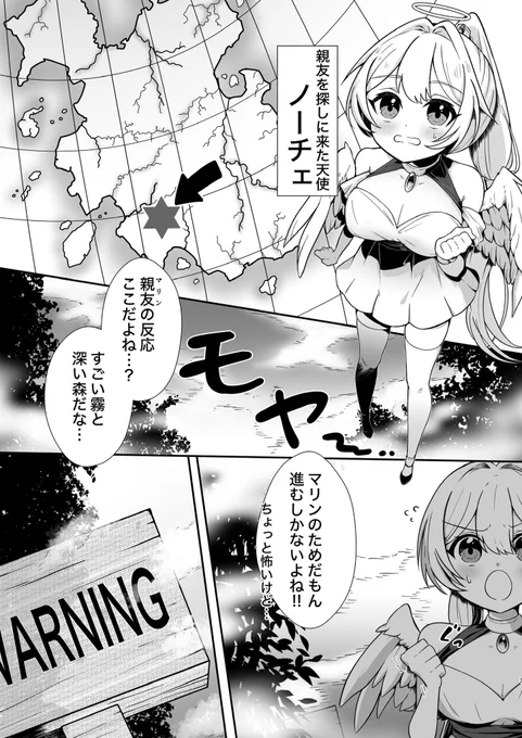 サンプル1/2 
