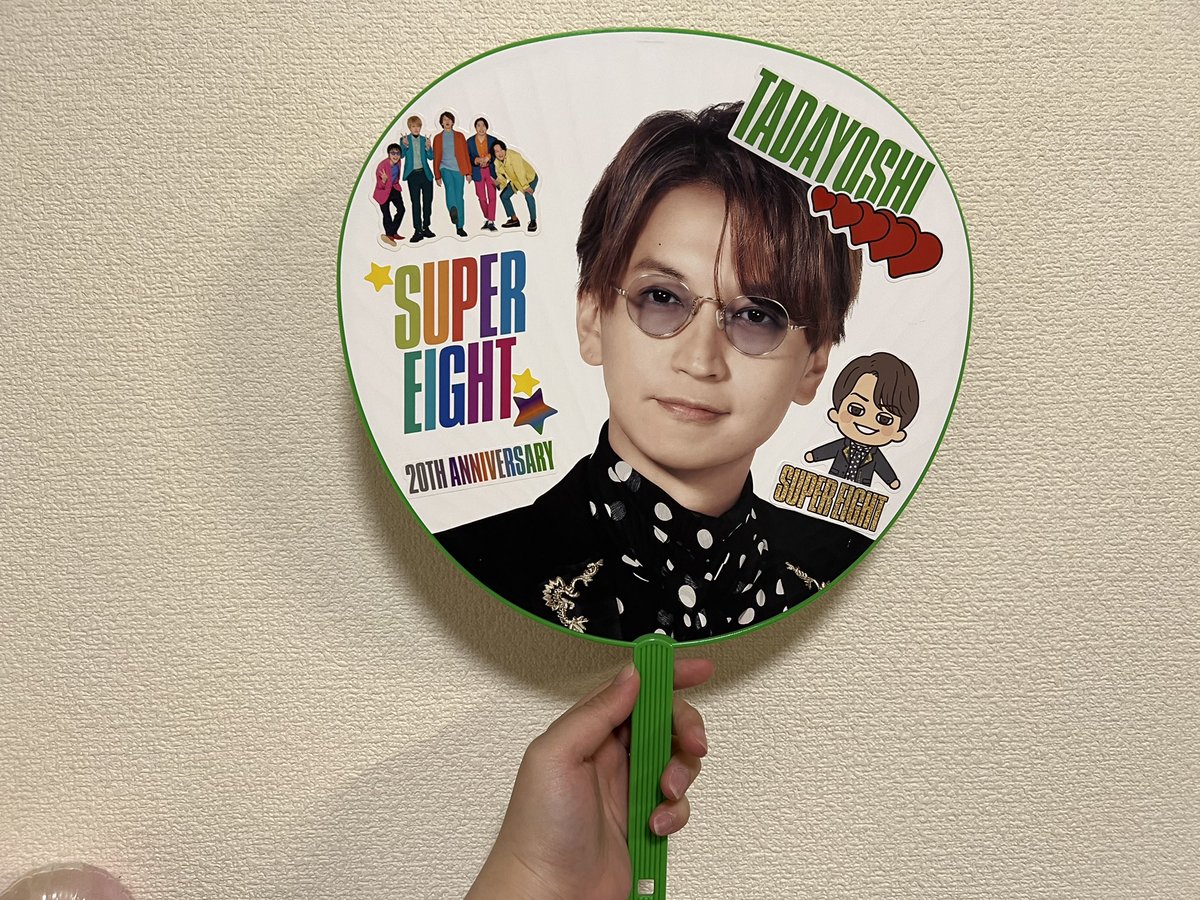 SunoU88's tweet photo. やっと完成した💚
センス無いなりに頑張った😭
東京2日間夫と参戦楽しみです😖
 #超完成うちわ2024  @J_ohkura_88 https://t.co/BmevP2Tbsd