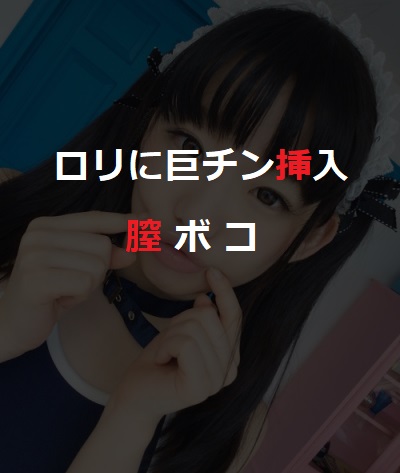 みんな大好きなシチュエーション。