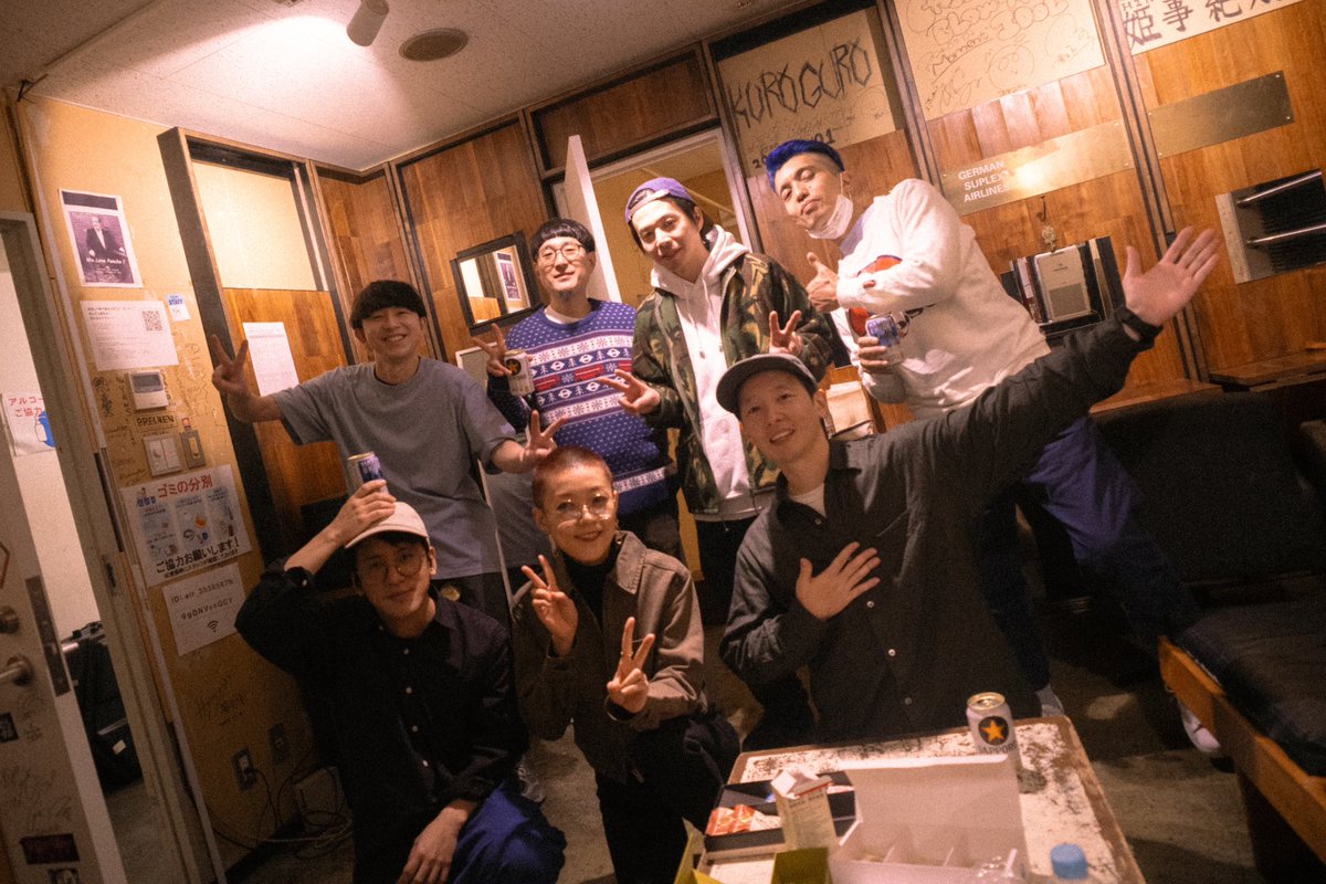 cero_info (@cero_info) on Twitter photo 🪩Contemporary Tokyo Cruise🪩
<a href="/LIQUIDROOM/">LIQUIDROOM</a>
昨夜のDAY2ワンマンご来場の皆様ありがとうございました!最高の2024年ライブ納めとなりました。来年もよろしくお願いいたします!
📸Hayato Watanabe <a href="/hayatowatanbe/">Hayato Watanabe 渡邉隼</a> 🪩Contemporary Tokyo Cruise🪩
<a href="/LIQUIDROOM/">LIQUIDROOM</a>
昨夜のDAY2ワンマンご来場の皆様ありがとうございました!最高の2024年ライブ納めとなりました。来年もよろしくお願いいたします!
📸Hayato Watanabe <a href="/hayatowatanbe/">Hayato Watanabe 渡邉隼</a>