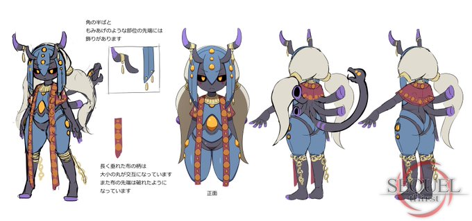 「乾 亜命(いぬい あめい)」の設定画です。 #SEQUELthirst 