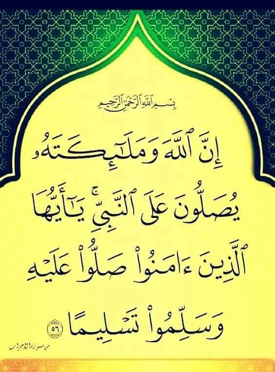 hoda_oun's tweet photo. https://t.co/JXSqYWhxgL