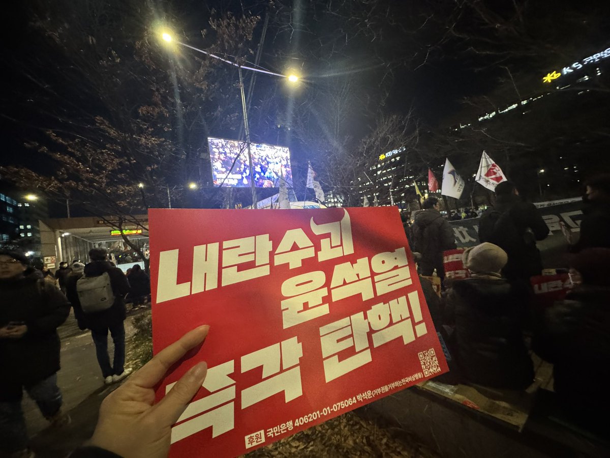 grantjeon96's tweet photo. https://t.co/dy1T8NNLwk