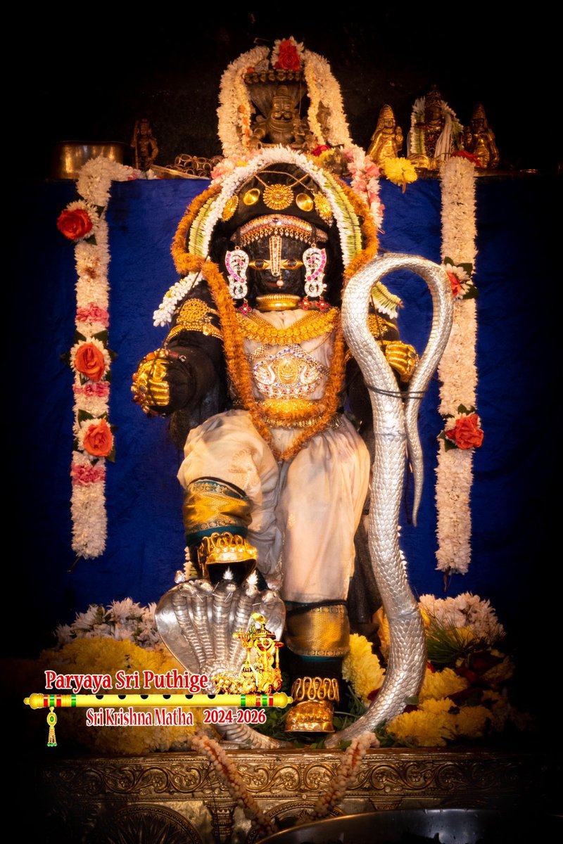 ShriUdupi's tweet photo. 09 .12 .2024
Udupi Shri Krishna, Mukhyąprāña Darshanam
*ಕಾಳಿಂಗೋದ್ಧಾರಿ* ಅಲಂಕಾರ
*KAALINGODDHAARI* Alankara https://t.co/dtu4BH7rk1