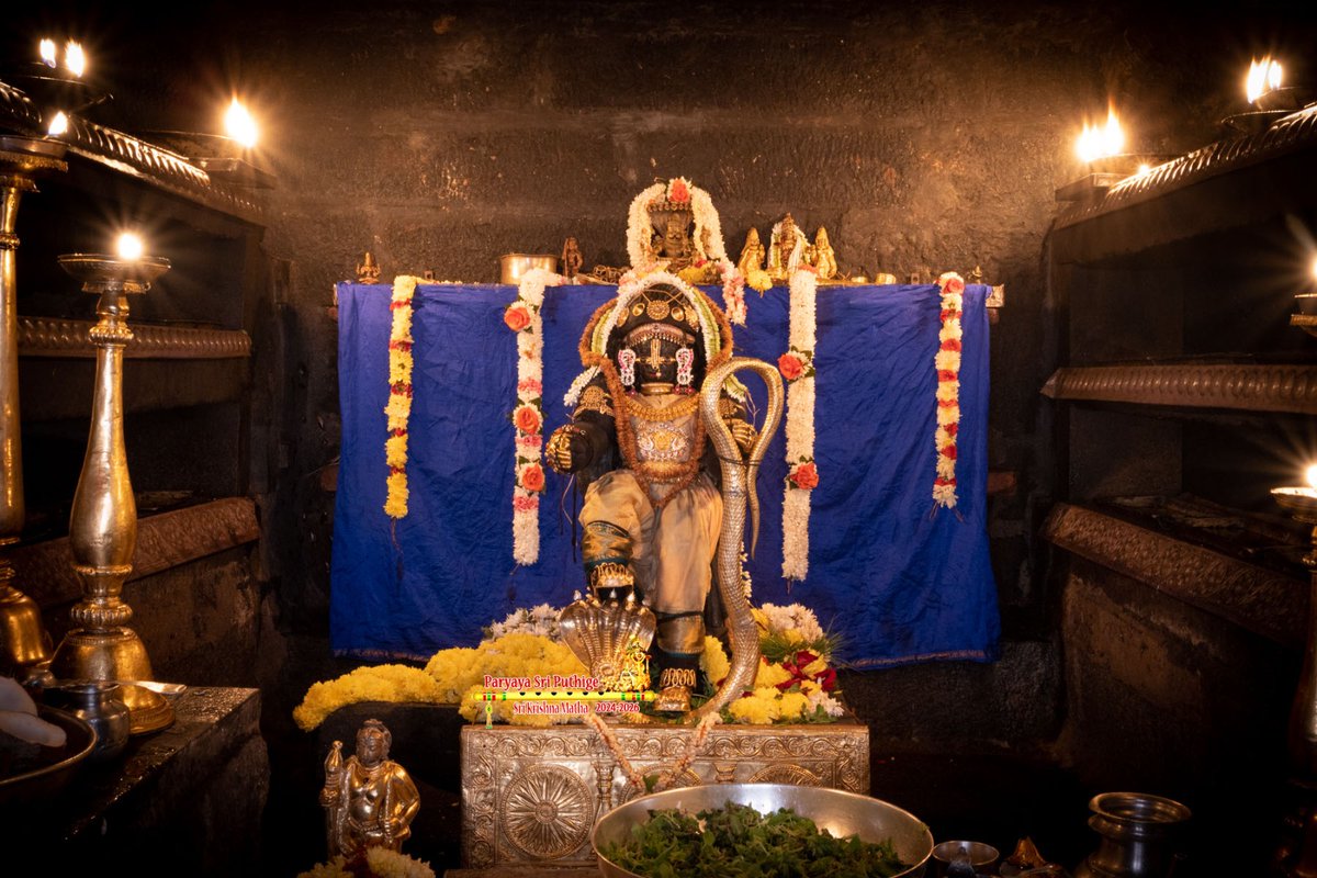 ShriUdupi's tweet photo. 09 .12 .2024
Udupi Shri Krishna, Mukhyąprāña Darshanam
*ಕಾಳಿಂಗೋದ್ಧಾರಿ* ಅಲಂಕಾರ
*KAALINGODDHAARI* Alankara https://t.co/dtu4BH7rk1