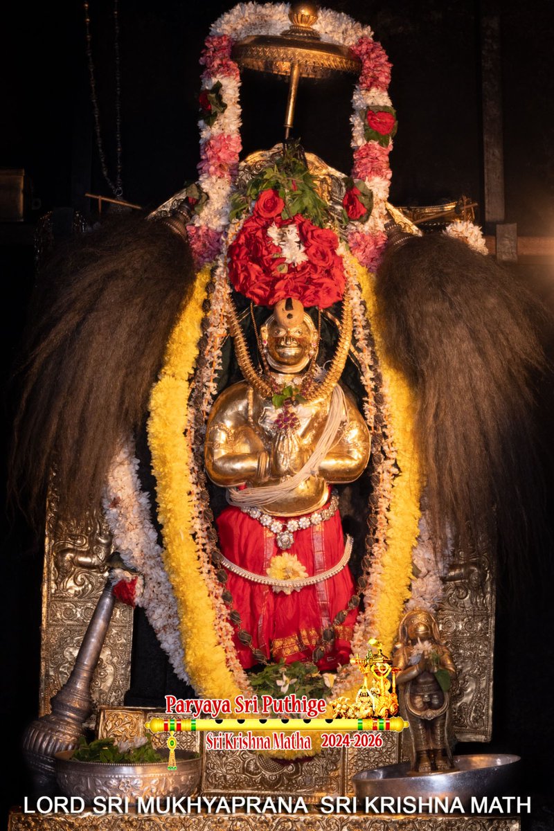 ShriUdupi's tweet photo. 09 .12 .2024
Udupi Shri Krishna, Mukhyąprāña Darshanam
*ಕಾಳಿಂಗೋದ್ಧಾರಿ* ಅಲಂಕಾರ
*KAALINGODDHAARI* Alankara https://t.co/dtu4BH7rk1
