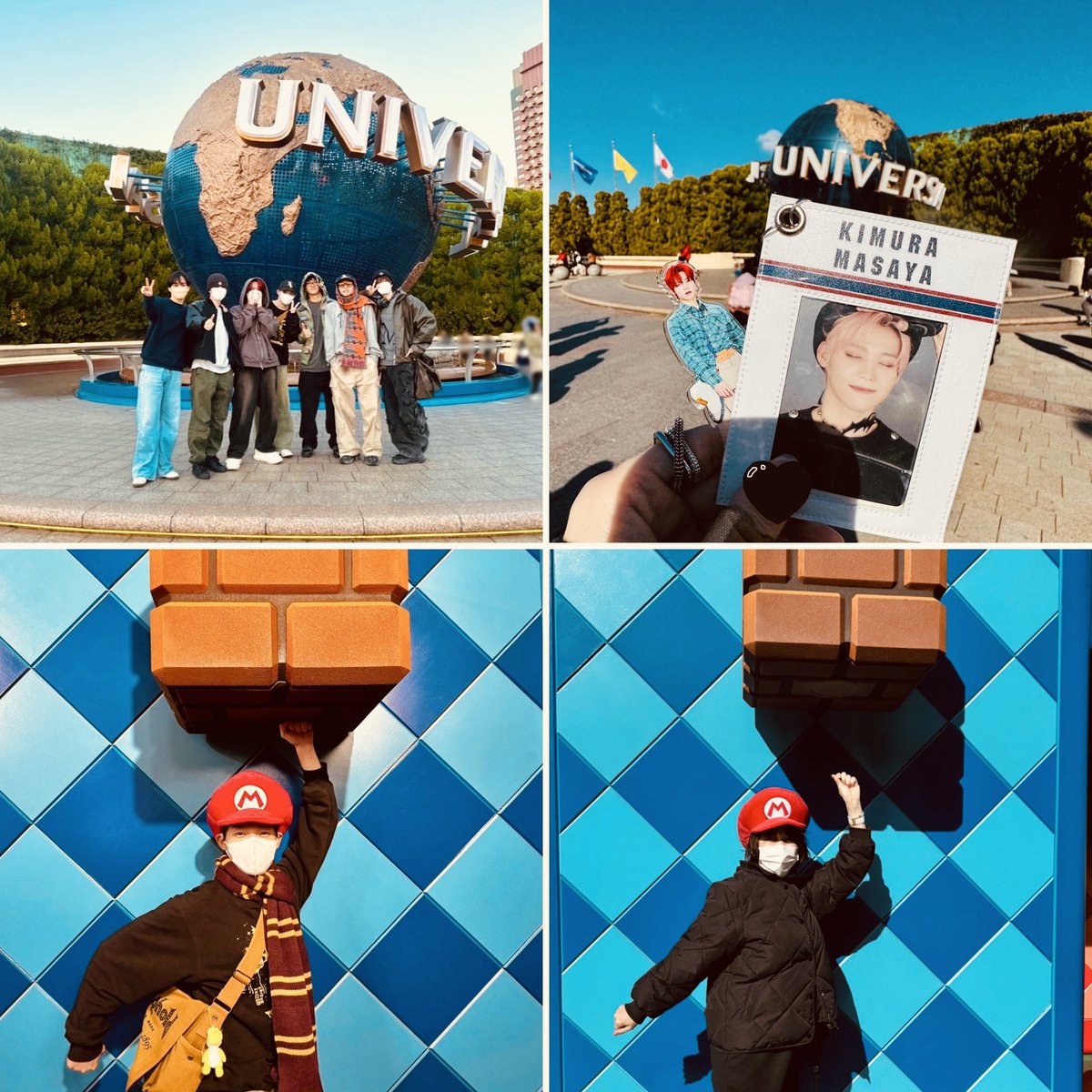 みぃに☺︎🐉 on X