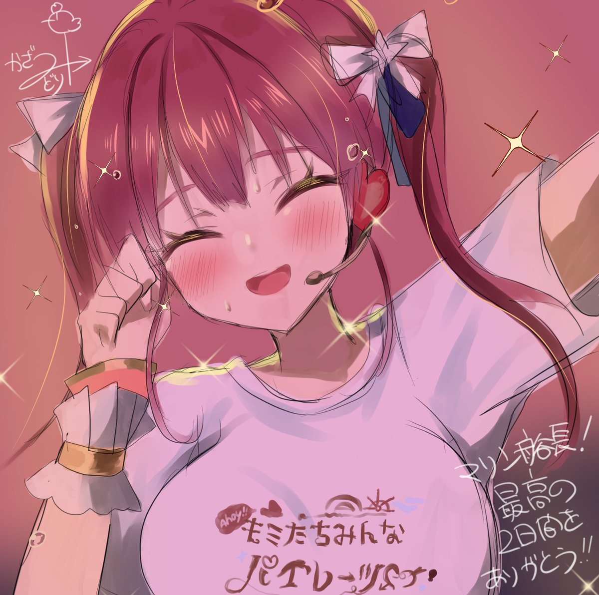 風見どり@skeb募集中 tweet media