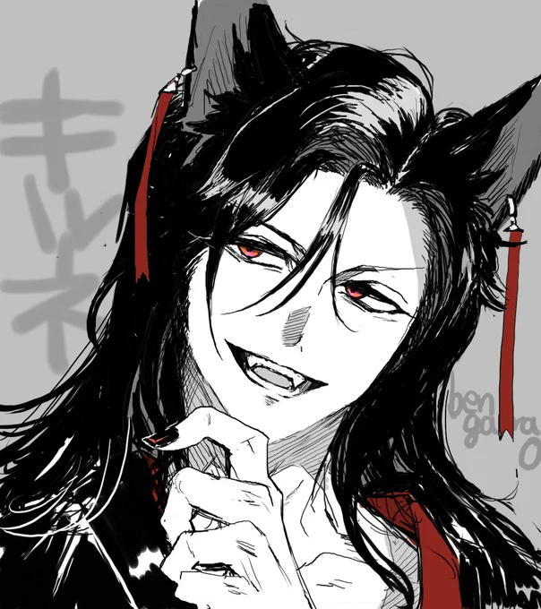 アンケート結果からキャラデザするやつ。今回は「狐」 がっつり男らしく描いても狐っぽく見えるかどうか実験しながら描いた。 女物の反物を使った派手な着物とか着てそう。