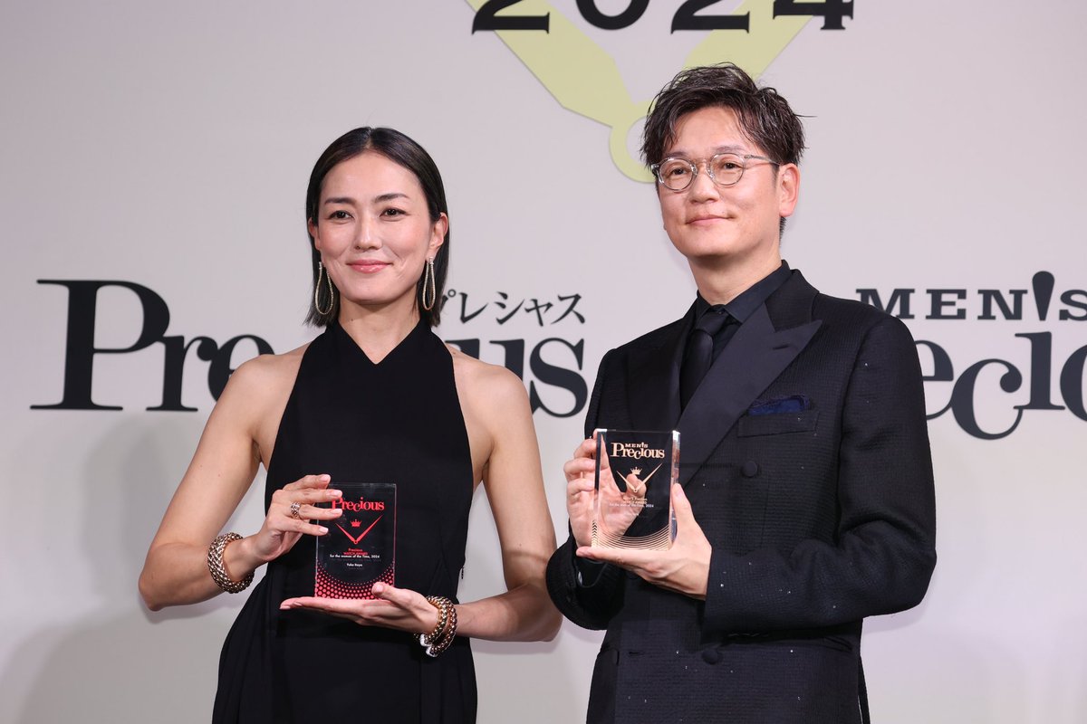 scketto1's tweet photo. 小学館主催 雑誌「Precious WATCH AWARD 2024 」贈賞式にて、#井浦新 と #板谷由夏 が「時の人」を受賞

https://t.co/FtyfBJcPZ1
 
大河ドラマでも共演もあり、
今回の雑誌企画でも二人の撮影もあり、和やかなトークショーも行われたリポートにもなってます。

#学生リポーター
笹ケ瀬麻結（大妻女子大学） 
稲本麻衣（成城大学）
長島美桜（日本女子大学）
は3名が担当しました。

ぜひ、記事をご覧ください。

#PreciousWATCHAWARD #Scketto