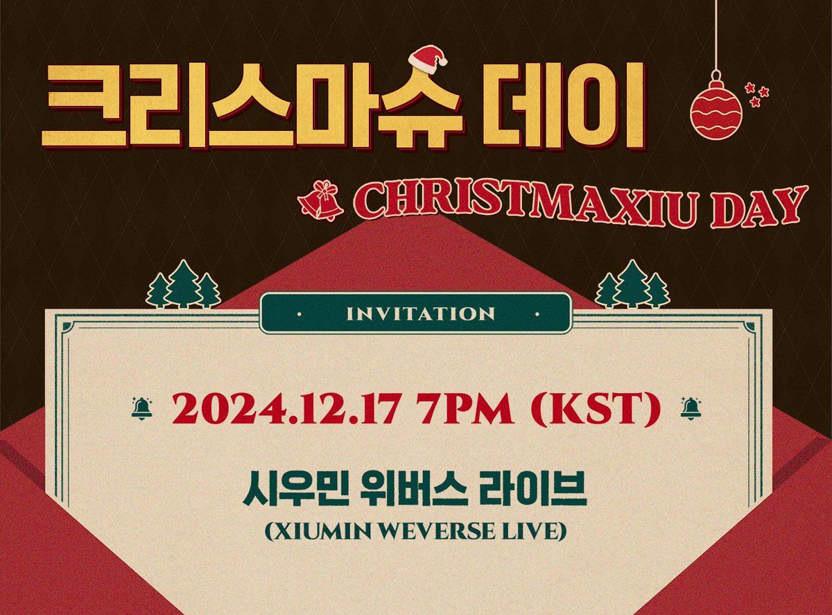 XIUMIN_official tweet media