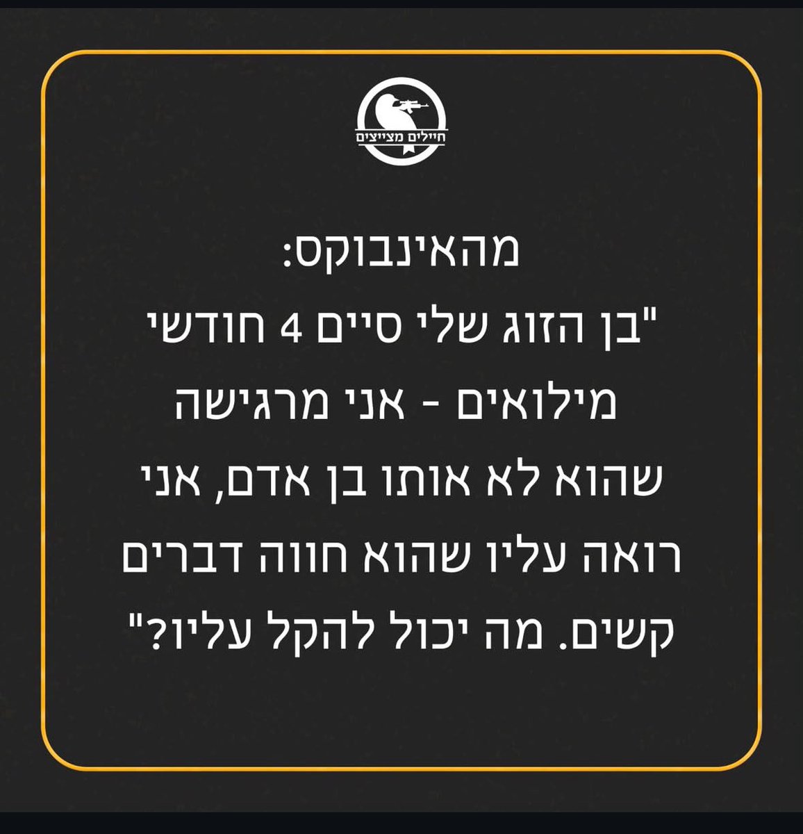 danielblog69's tweet photo. כן ברור : תנסי מציצה טובה או שלישיה עם הרכב לבחירתו. #מין #פידגייז #פידלילה #פידgay #פיד_לילה #סקס https://t.co/vTm7lhuxJA