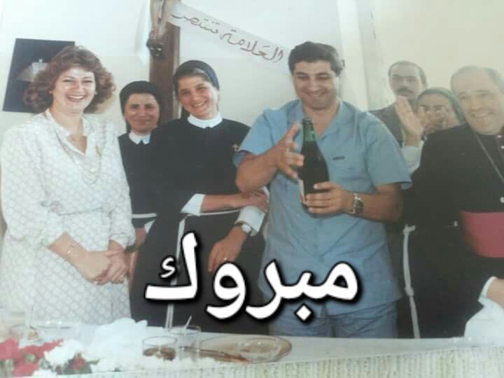 AlfredMady's tweet photo. بالكتاب المقدس العهد القديم، قال النبي حبقوق: " كل من أحرق أرض الأرز أو ساهم في حرقها، ستحرق أرضه ولو بعد حين" سفر حبقوق ١٧:٢

•راح حكم الأسد وبقيوا الأرزات شامخين...

•راح حكم الأسد والناس بتلعنوا وبتلعن حكموا...

•اغتالوا بشير، وبقي بشير بضمير وعَ لسان كل #اللبنانيي_الاحرار ...

•مبروك للبنانيي الاحرار ومبروك #للسوريي_الاحرار ... 

#عدالة السما أقوى من كل العدالات ...

#الأسد الى مزبلة التاريخ ...

و #بشير بيبقى #حيَ_فينا وفيكم...

#سوريا
#اكاديمية_بشير_الجميل
#بشير_الجميل
#الخيار_الآخر
#حركة_مواجهة
#ثورة_وعي
#ضمير_المقاومة
#الفراد_ماضي