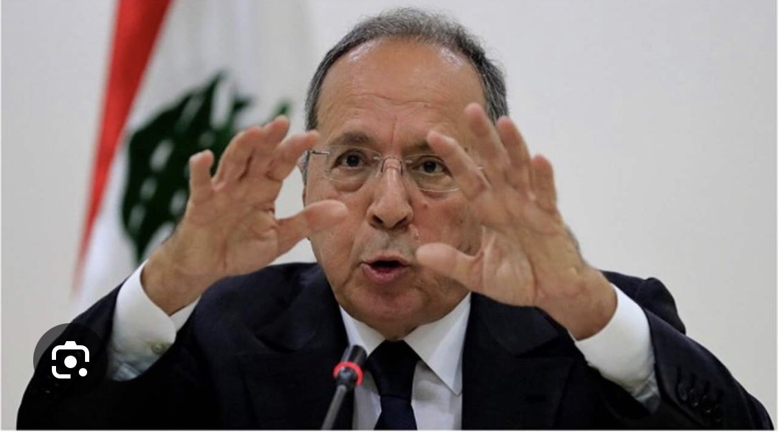 صبي المخابرات وخزمتشي النظام #جميل_السئ الذكر حاصر #نبيه_بري متنصتاً على هاتفه عشرون عاماً لاسقاطه بايعاز من ربيبهِ الهارب 
#يعز_من_يشاء_ويذل_من_يشاء 
#صباح_الخير لاهل الوفاء