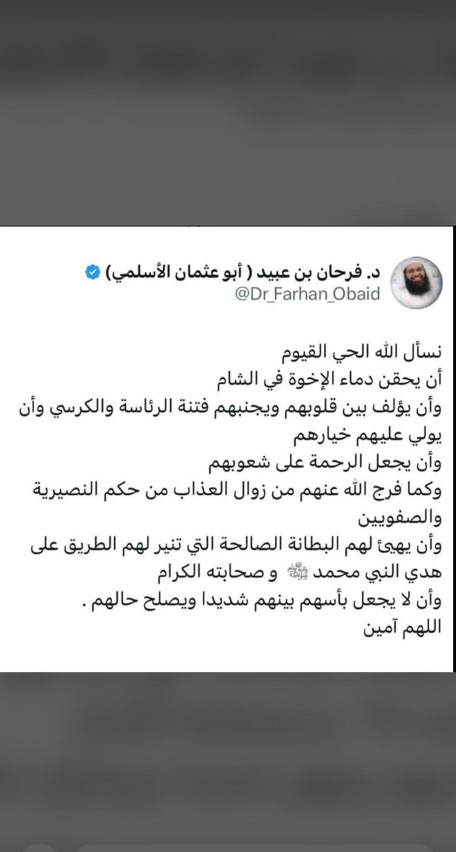 وكر الاحرار (@salzoom49) on Twitter photo 