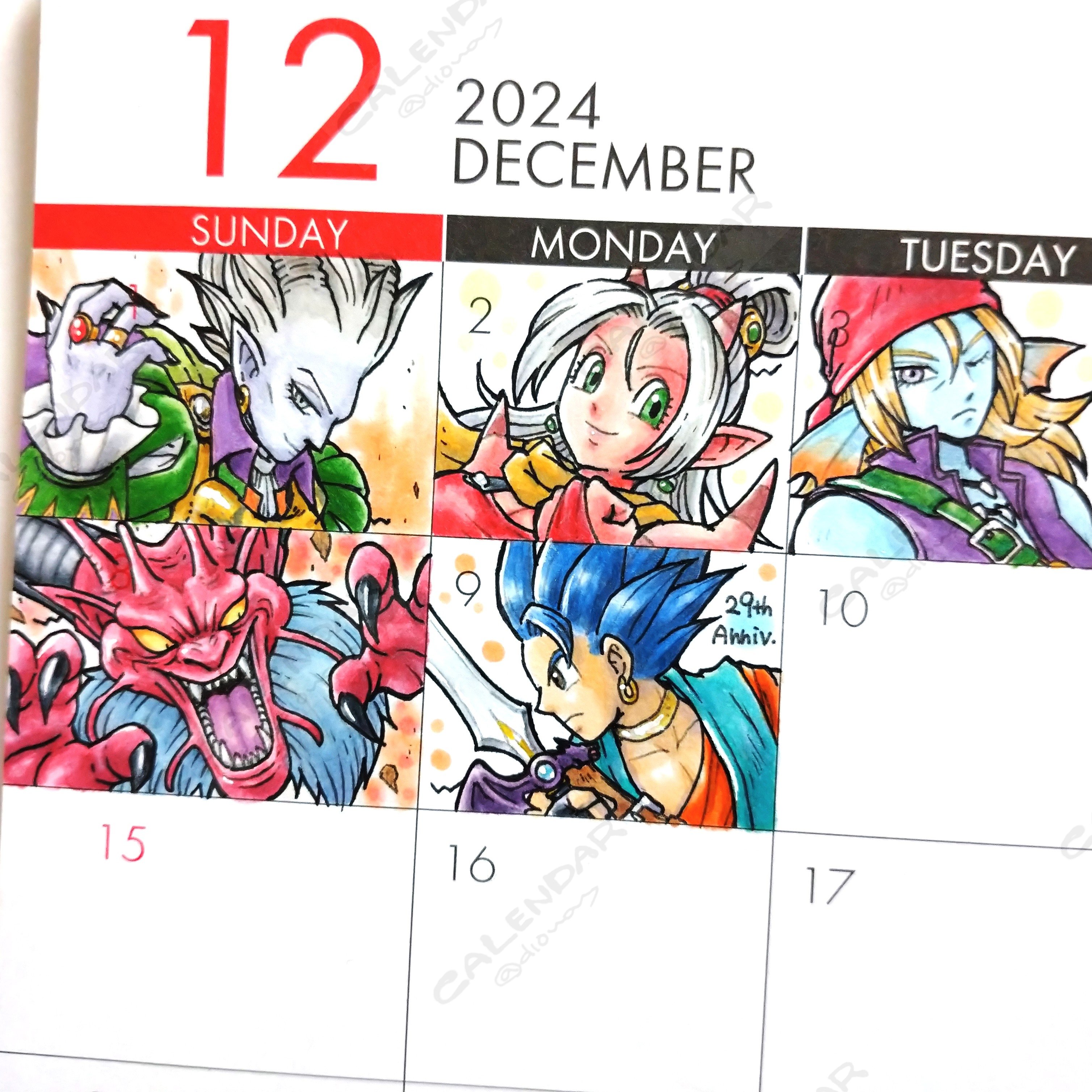 【大幅値下げ】ドラクエ6　オリジナルビデオ Amazon | ドラゴンクエスト6 幻の大地 | ゲームソフト