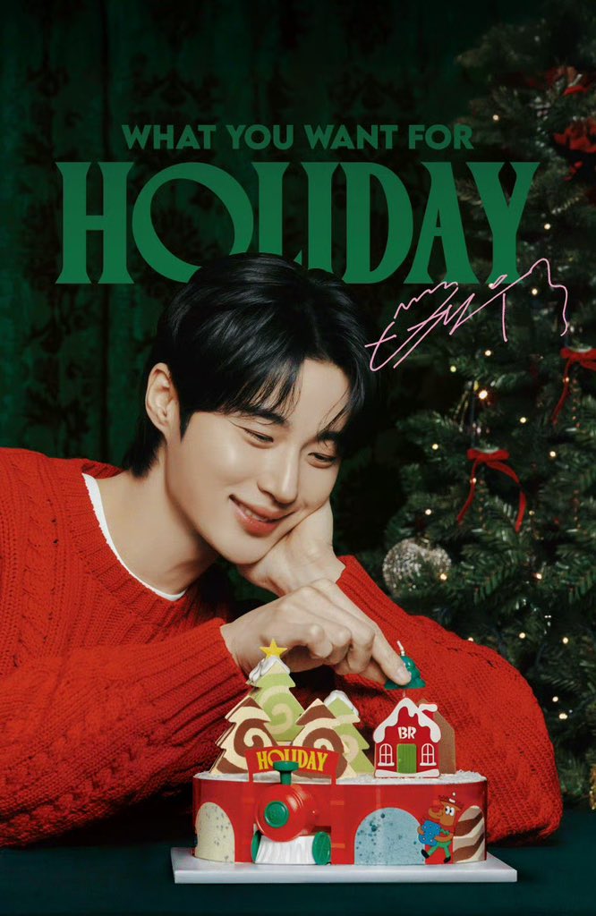 Shuibz1_2's tweet photo. Christmas🎄couple👫🏻 https://t.co/jVuSyFl7lm