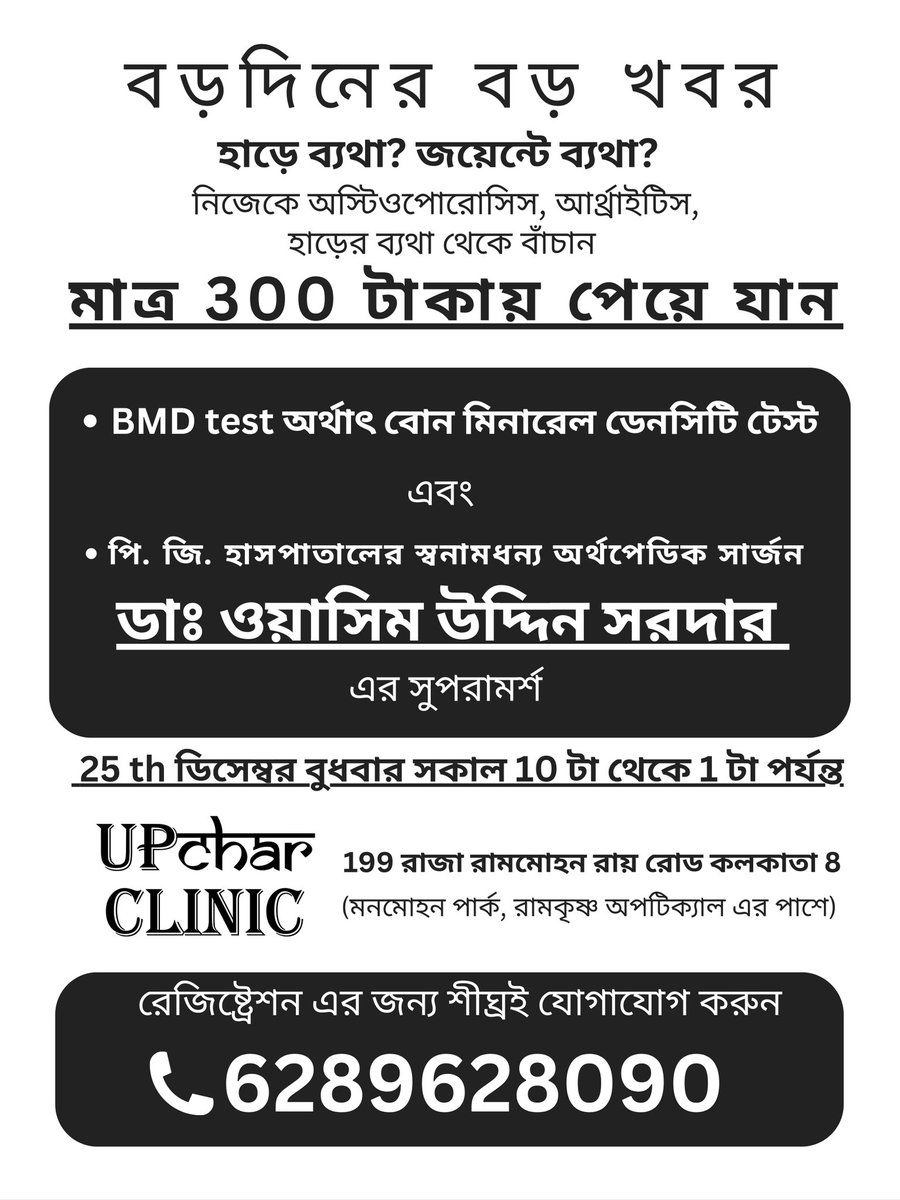 ask_rohan's tweet photo. https://t.co/NSfI7alVTH