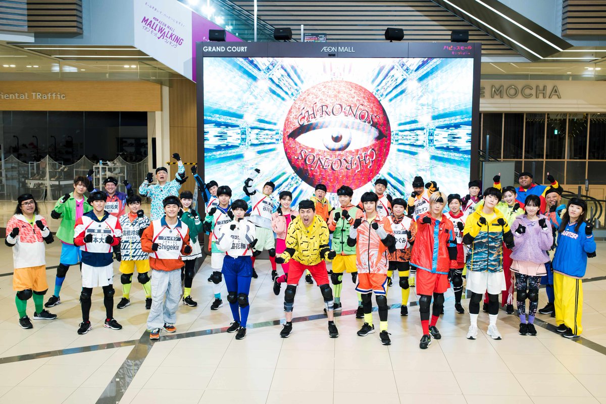 🌈大みそか『#逃走中』詳細が決定🕶️
パリ五輪日本代表🥇11人含む総勢29人が参戦🏃‍♀️🏃‍♂️

12月31日（火）17時～
『逃走中～20周年記念特番～』

12月31日（火） 20時52分～
『逃走中～大みそかSP〜』

▶mezamashi.media/article/155428…

<a href="/tosochu_fujitv/">【公式】『逃走中』</a>