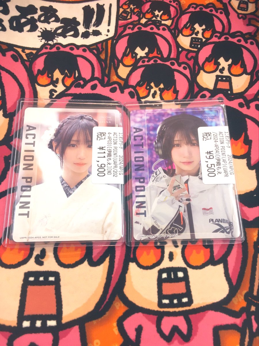🤍🎀大宮竜PAOアメイジング🎀🤍 #ユニオンアリーナ 🎀ACTION POINT