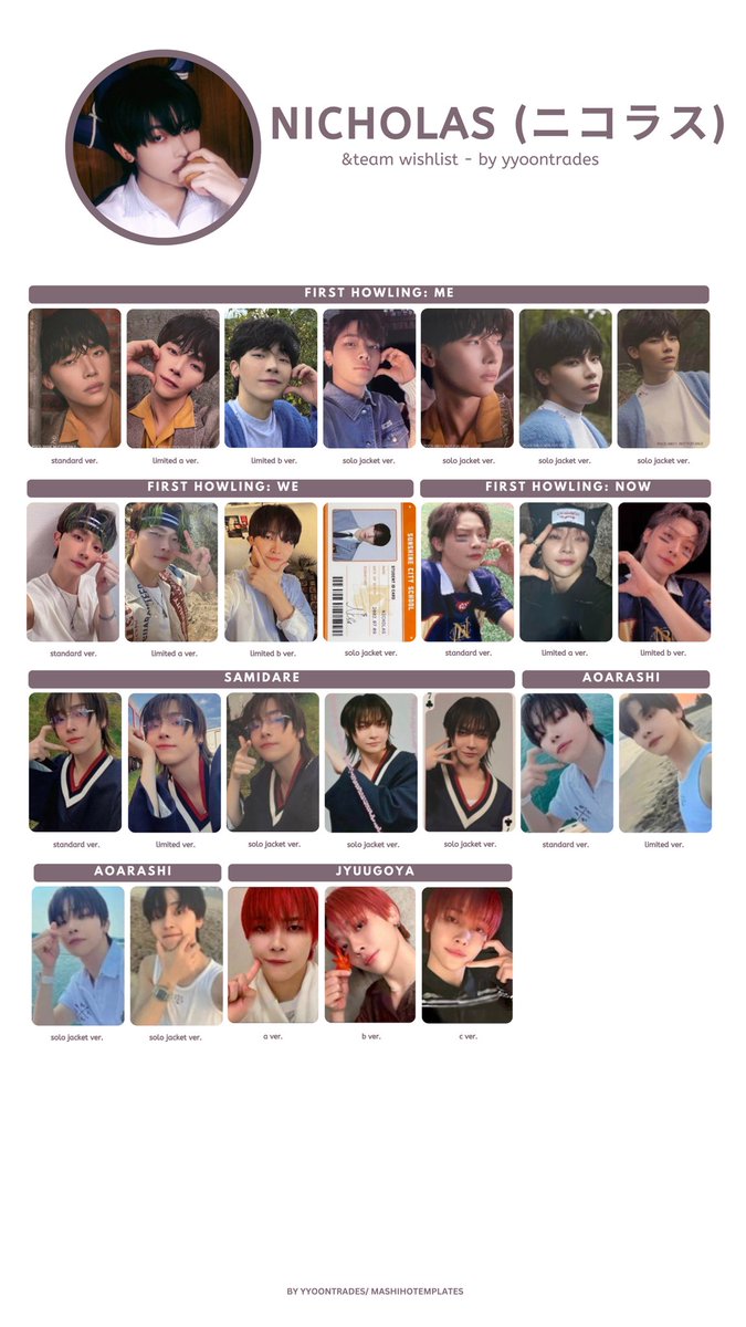 &team album pc templates nicholas in 2 versions 1. all album pcs