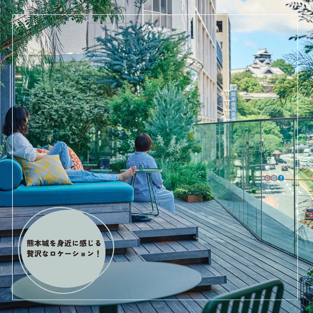 omo_hotels's tweet photo. OMO5熊本のこたつで、冬の凸凹テラスを楽しもう！ 熊本城が望めるテラスに新たにこたつが登場しました！ここは宿泊者限定の特等席☆ 色とりどりのポンチョも羽織ってさらにあったか☆ ホットドリンクやオリジナルカクテルを片手に特別な時間を過ごしましょう✨ https://t.co/flko07JVzC