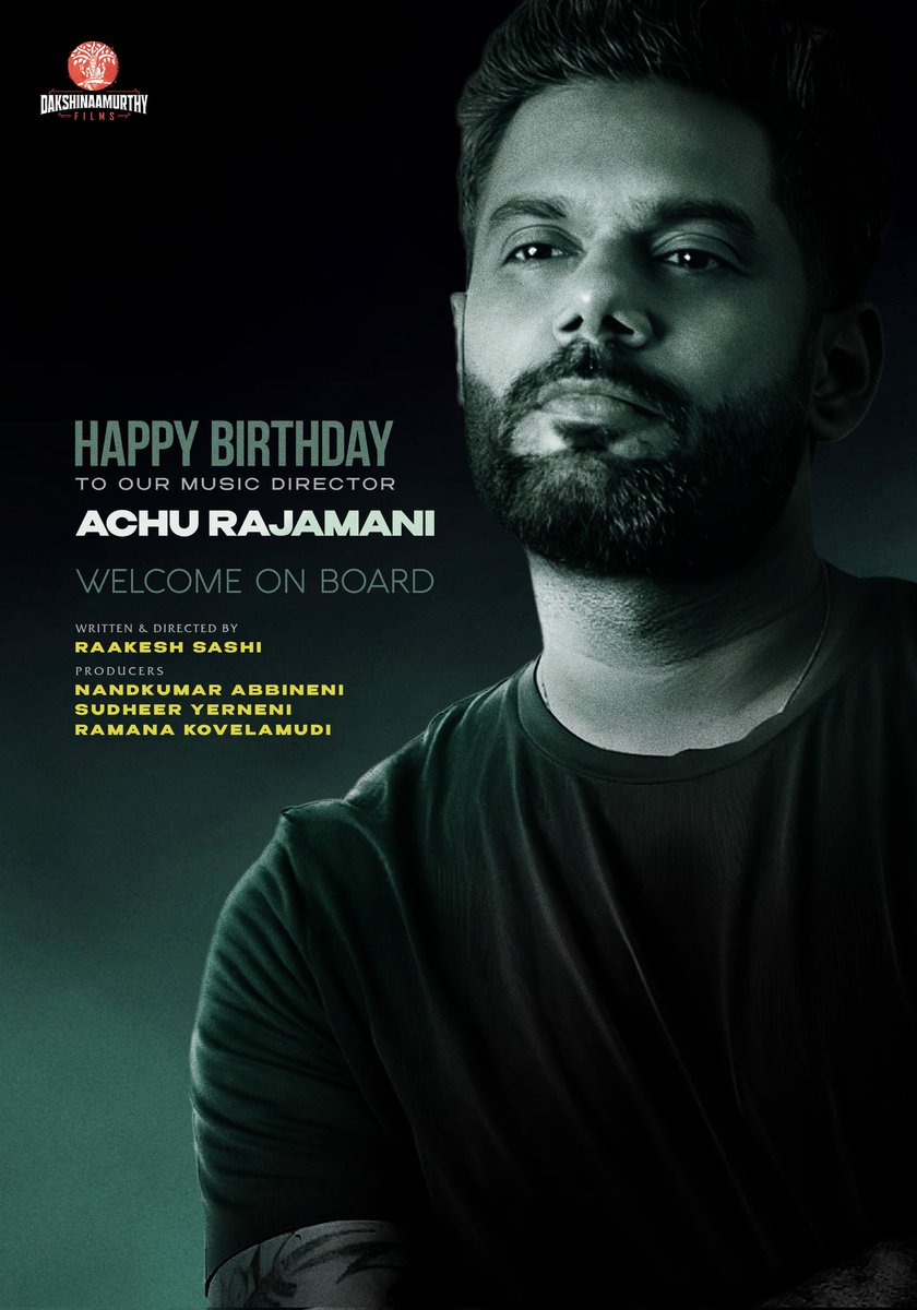 Dakshinaamurthy Films tweet media