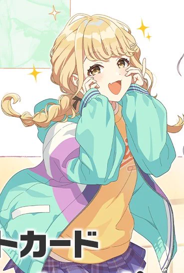 うおおおお可愛い〜!!!!!そんな可愛いポーズしたら可愛すぎるでしょうがっ!!!加減しなさい!!!!フルスロットルプリティこちょにぇ〜〜〜!!!! 