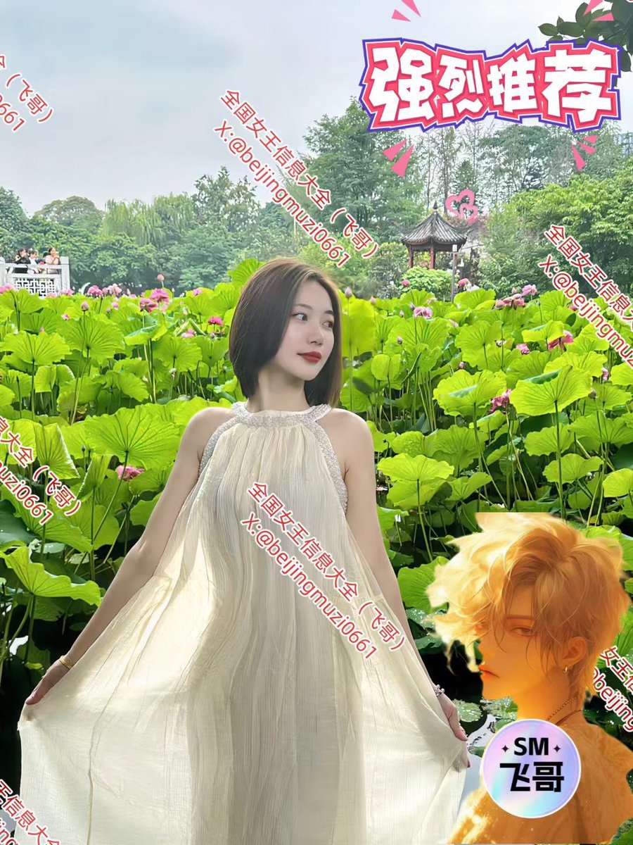 feigesm2's tweet photo. 已到太原，三到四天左右
#太原女主 #足 #足控 #男m #狗奴 #恋足 #舔脚 #太原线下调教 #太原女王 #太原女S #丝袜美腿 #丝袜足交 #黑丝美腿 https://t.co/gJJjiMicNp