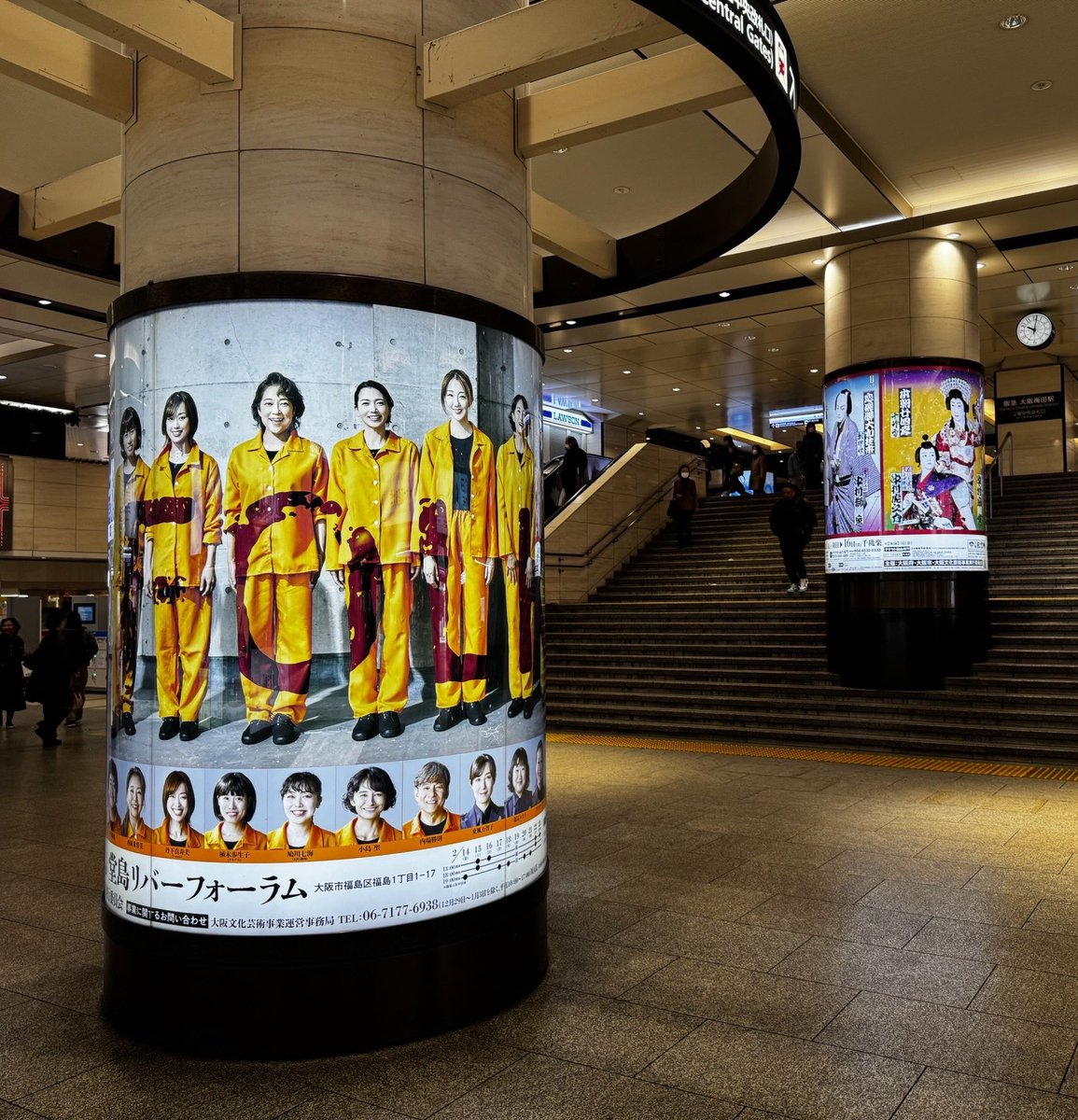 theater_FOLKER's tweet photo. #阪急梅田駅 巨大広告が出現！👀
12/15（日）まで掲出されているので
ぜひ見に行ってください！🙇‍♀️🙇‍♀️💓

チケット好評発売中💃

📅2025/2/14(金)～23(日祝)
📍堂島リバーフォーラム（大阪）

#フォークダンス
#大阪
#FOLKER

詳細はFOLKER公式サイトにてチェック🔍
https://t.co/1KhSyenX1L https://t.co/YJwluAs8WT