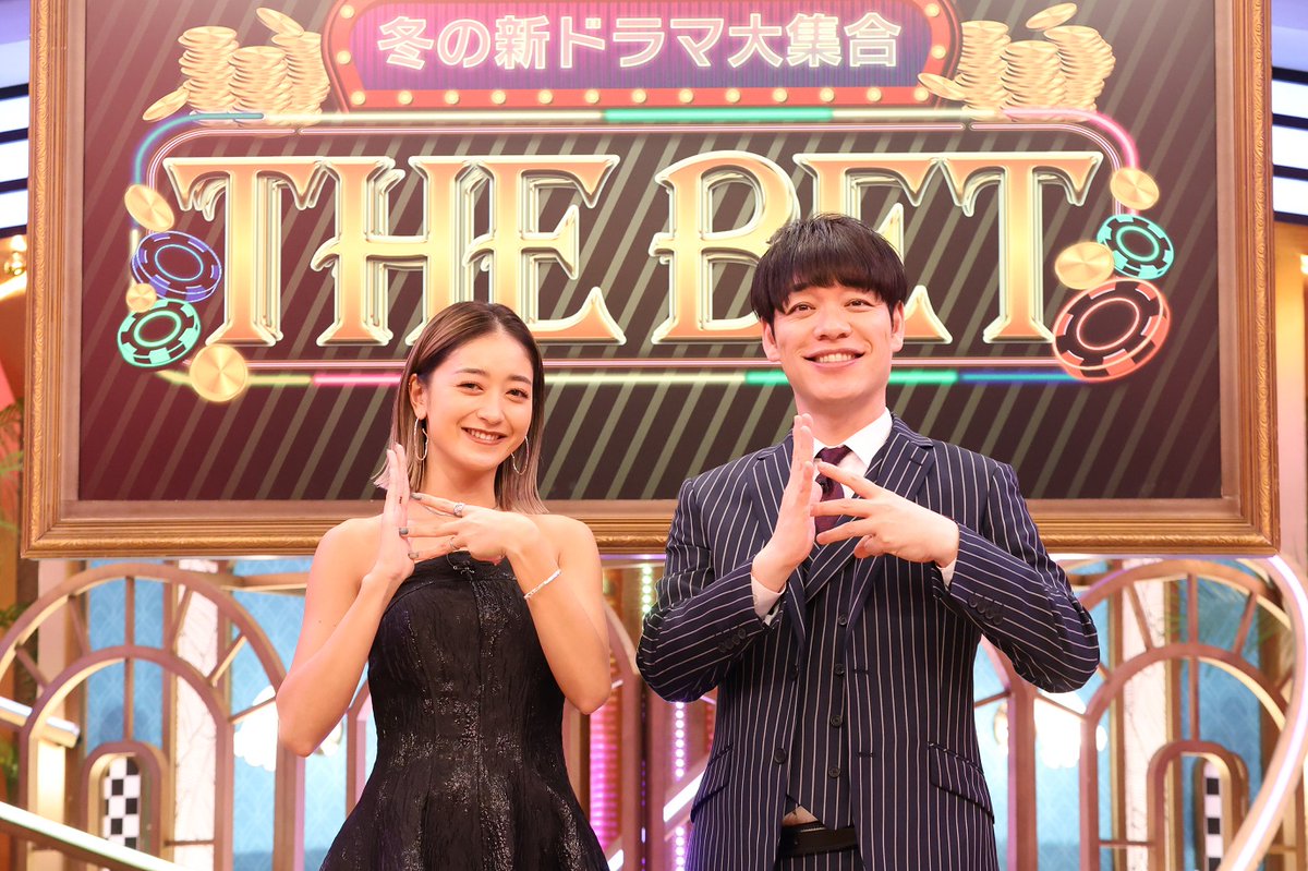 oricon's tweet photo. フジ新ドラマ俳優ら集結🔥
MC川島明＆みちょぱ『THE BET』

清野菜名、瀬戸康史、一ノ瀬颯
板垣李光人、中島裕翔、門脇麦
波瑠、山本耕史、森本慎太郎
永瀬廉、山下美月
上川隆也、内田理央、宮世琉弥
香取慎吾、志尊淳、冨永愛
大地真央、松本まりか、蕨野友也

🔻ほか出演者
https://t.co/dGMGAOfghn https://t.co/8pfiphesjr