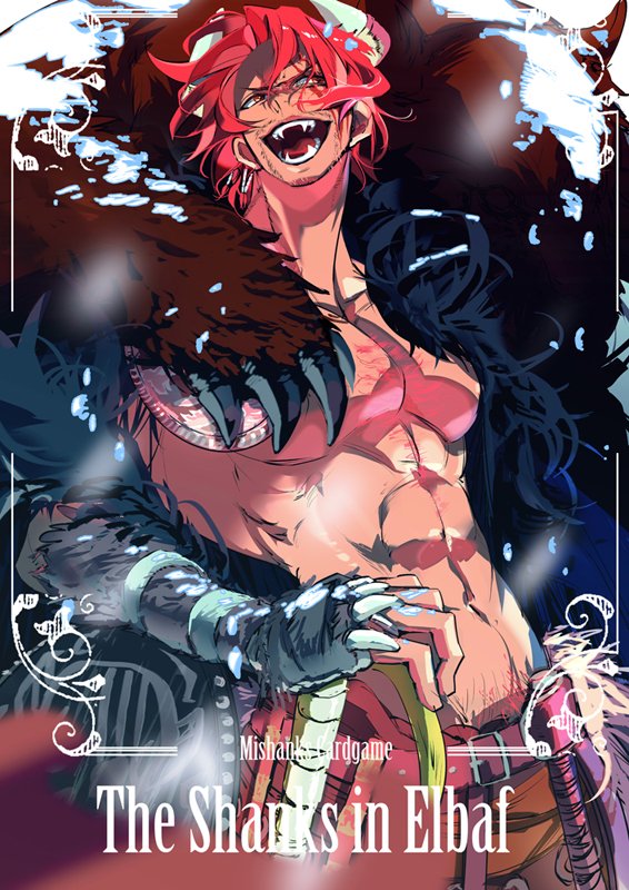 qkix's tweet photo. 🫒エルバフのシャンミホ elbaf AU #MiShanks https://t.co/sU01HbS3NM