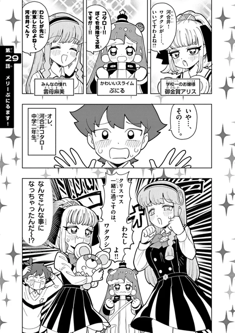 (1/3) 