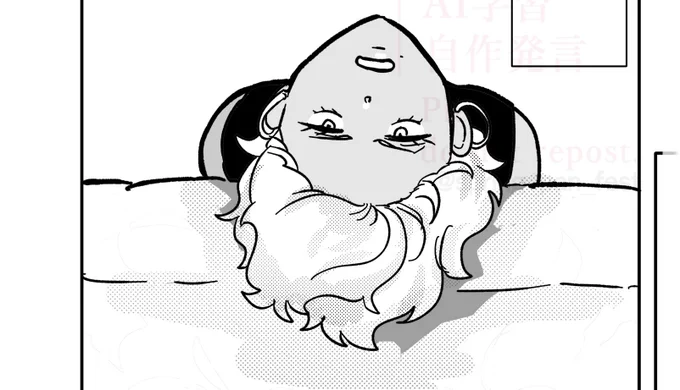 ヴィム婚2P追加しました📖

https://t.co/0VAWQXJGCz 