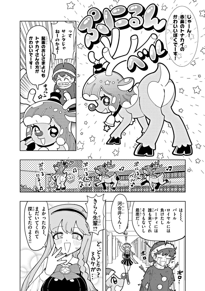 (1/3) 