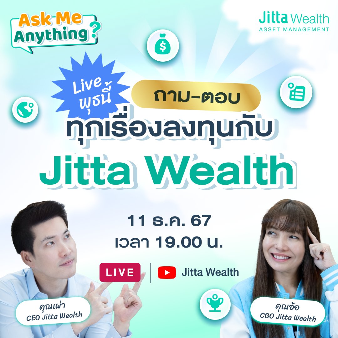 Jitta Wealth tweet media