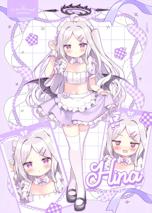メイドヒナちゃん#ブルアカ 