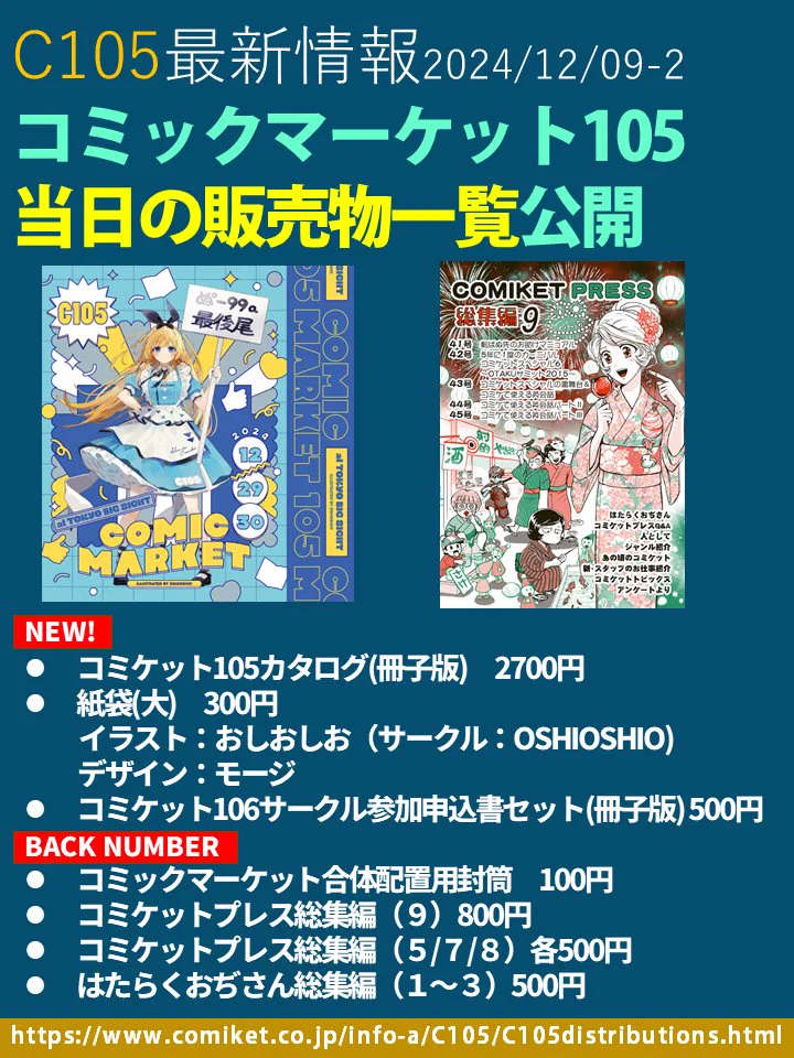 GeWSmL4bIAEsp7_?format=webp&