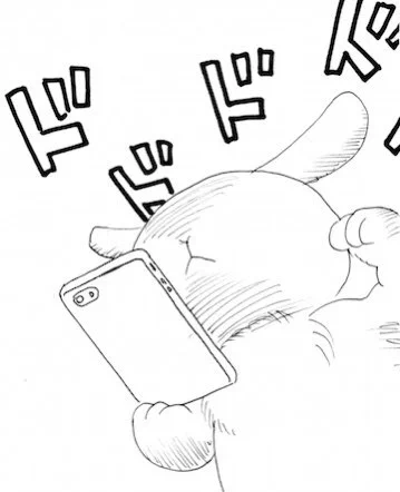 #土曜日のみんな予想図 