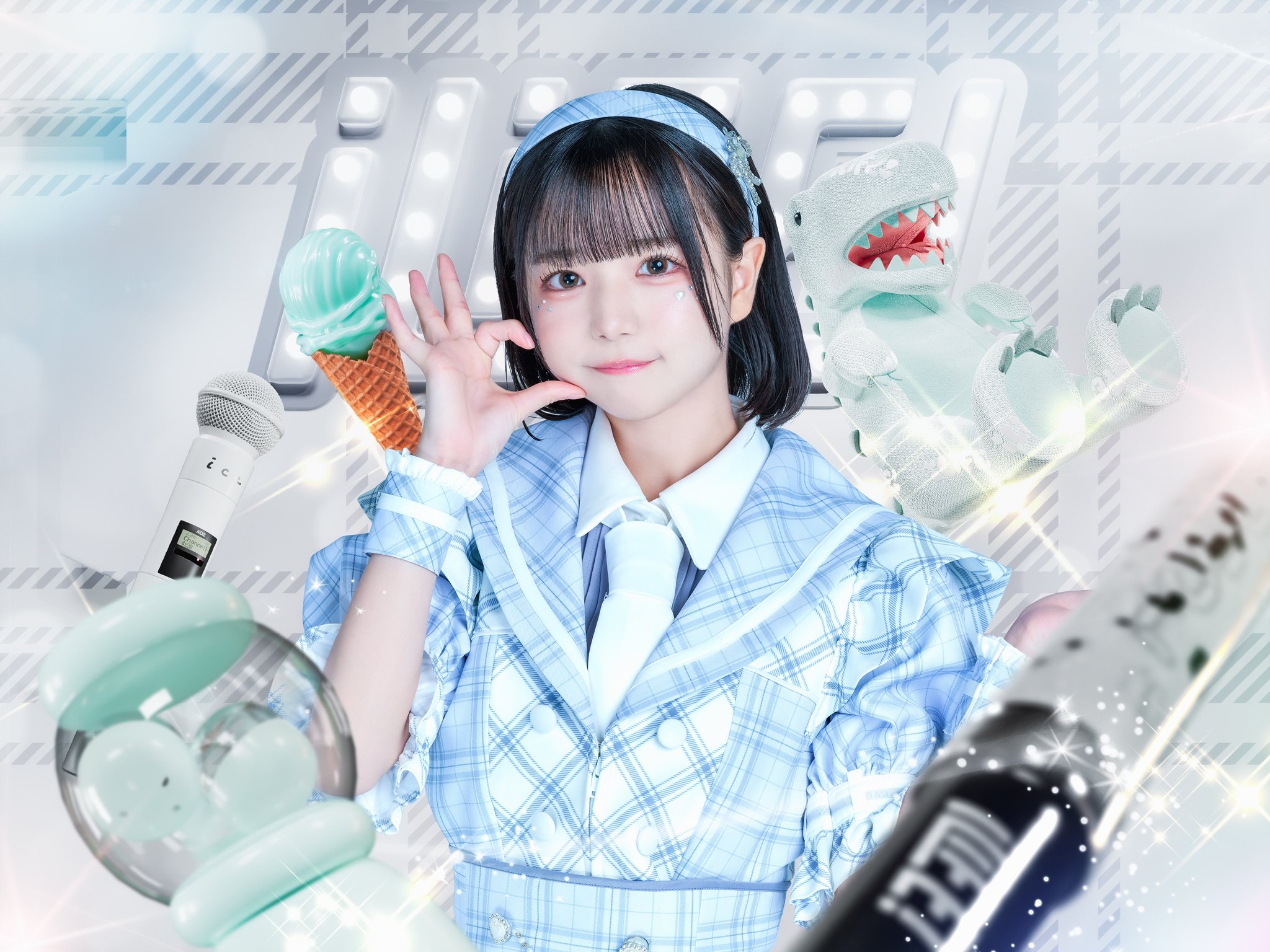 ♡iLiFE! あいすまとめ売り♡ 新衣装公開】 ♥あいす ♡担当カラー 白色 ♥ あいすのことは