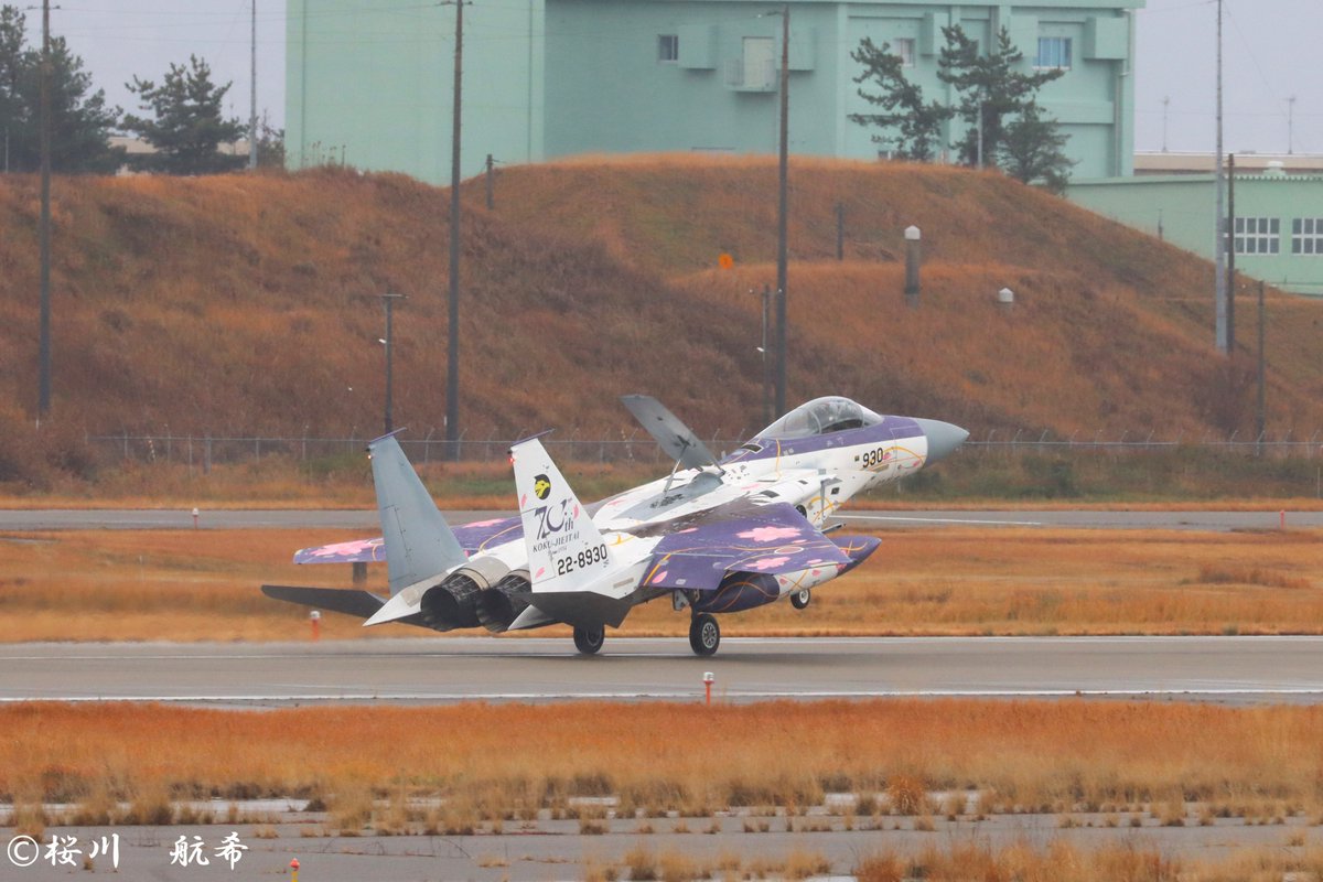 本日、私がタイトスケジュールを押してでも小松に行った大きな理由です